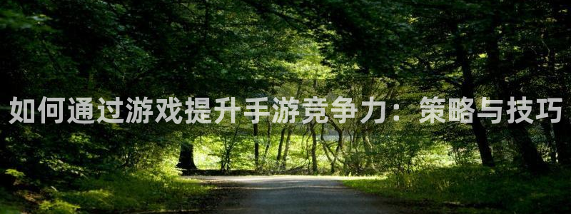 三牛娱乐负责人是谁