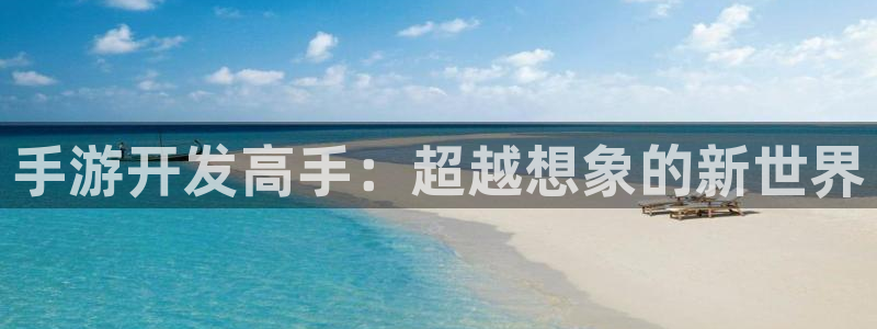 三牛娱乐网站
