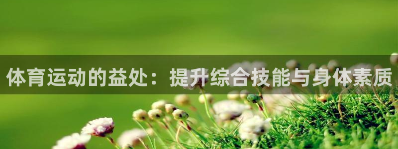vsport体育在线官网
