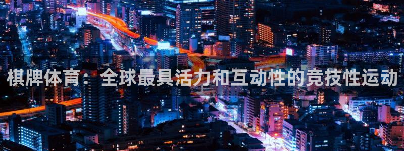 vsport体育
