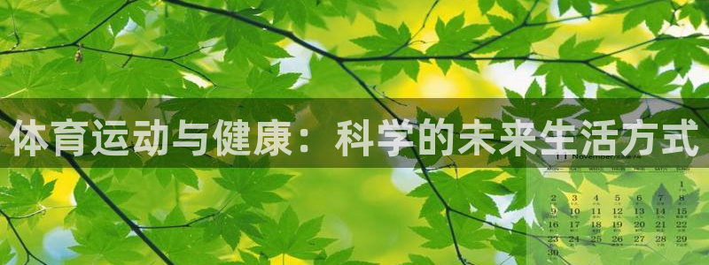 vsport体育在线官网